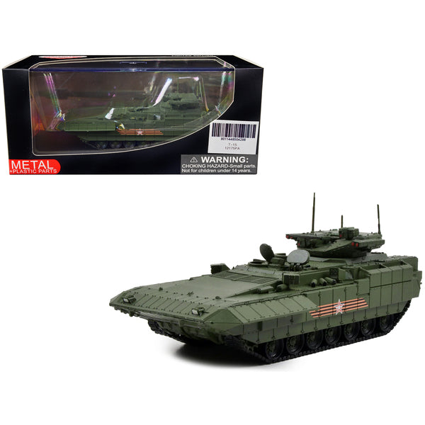 Russian T-15 Armata Heavy Infantry Fighting Vehicle 2015 Moscow Victory Day Parade 1/72 Diecast Model by Panzerkampf