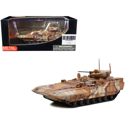 Russian T-15 Armata Heavy Infantry Fighting Vehicle White 115 1/72 Diecast Model by Panzerkampf