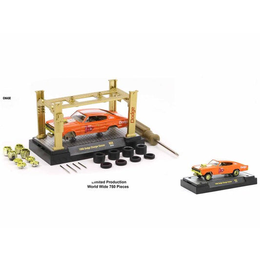 Model Kit 3 piece Car Set Release 59 Limited Edition to 8000 pieces Worldwide 1/64 Diecast Model Cars by M2 Machines