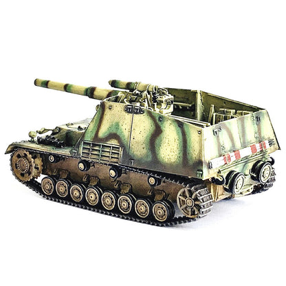 German Sd.Kfz.165 Hummel Self-Propelled Gun #313 "Late Production German Army" "NEO Dragon Armor" Series 1/72 Plastic Model by Dragon Models