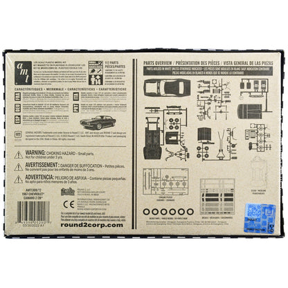 Skill 2 Model Kit 1967 Chevrolet Camaro Z/28 1/25 Scale Model by AMT