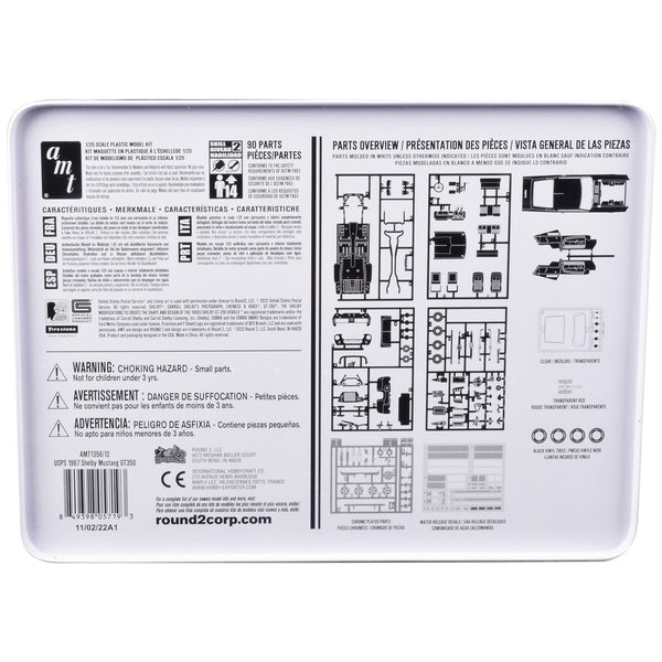 Skill 2 Model Kit 1967 Shelby Mustang GT350 USPS (United States Postal Service) "Auto Art Stamp Series" 1/25 Scale Model by AMT