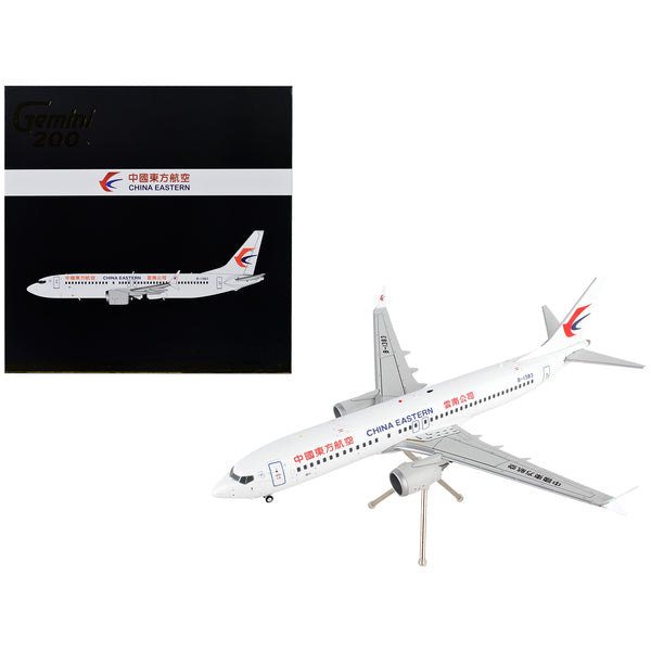 Boeing 737 MAX 8 Commercial Aircraft "China Eastern Airlines" White "Gemini 200" Series 1/200 Diecast Model Airplane by GeminiJets