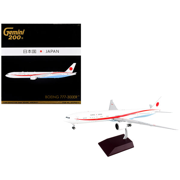 Boeing 777-300ER Commercial Aircraft "Japan Air Self-Defense Force (JASDF)" White with Red Stripes "Gemini 200" Series 1/200 Diecast Model Airplane by GeminiJets