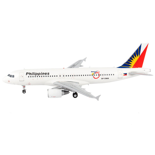 Airbus A320 Commercial Aircraft "Philippine Airlines - 75th Anniversary" White with Tail Graphics "Gemini 200" Series 1/200 Diecast Model Airplane by GeminiJets