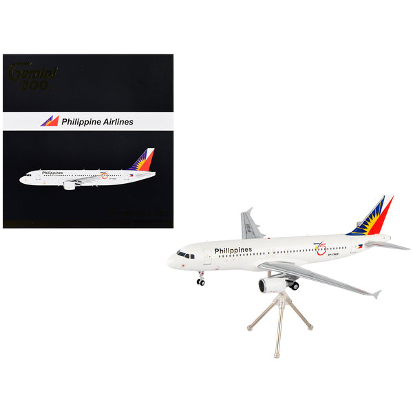 Airbus A320 Commercial Aircraft "Philippine Airlines - 75th Anniversary" White with Tail Graphics "Gemini 200" Series 1/200 Diecast Model Airplane by GeminiJets