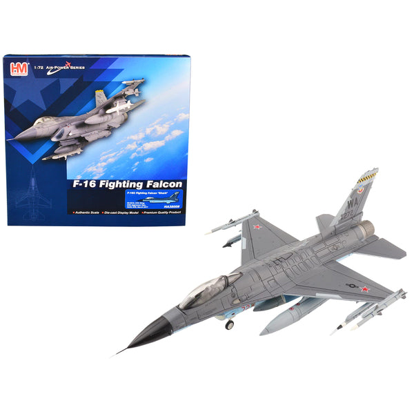 General Dynamics F-16C Fighting Falcon "Shark" Fighter Aircraft "57th Wing 64th Aggressor Squadron Nellis AFB" (March 2017) "Air Power Series" 1/72 Diecast Model by Hobby Master