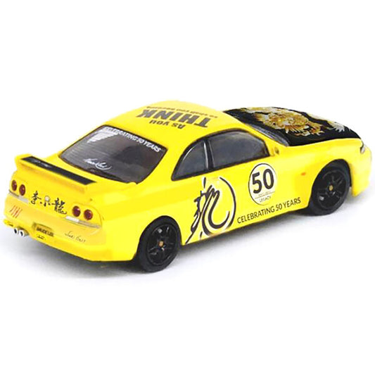 Nissan Skyline GT-R (R33) RHD (Right Hand Drive) Yellow with Black Hood "Bruce Lee Legacy 50 Year Anniversary" 1/64 Diecast Model Car by Inno Models