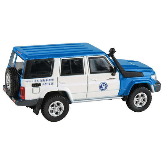 2014 Toyota Land Cruiser 76 RHD (Right Hand Drive) Blue and White "Japan Automobile Federation" 1/64 Diecast Model Car by Paragon Models