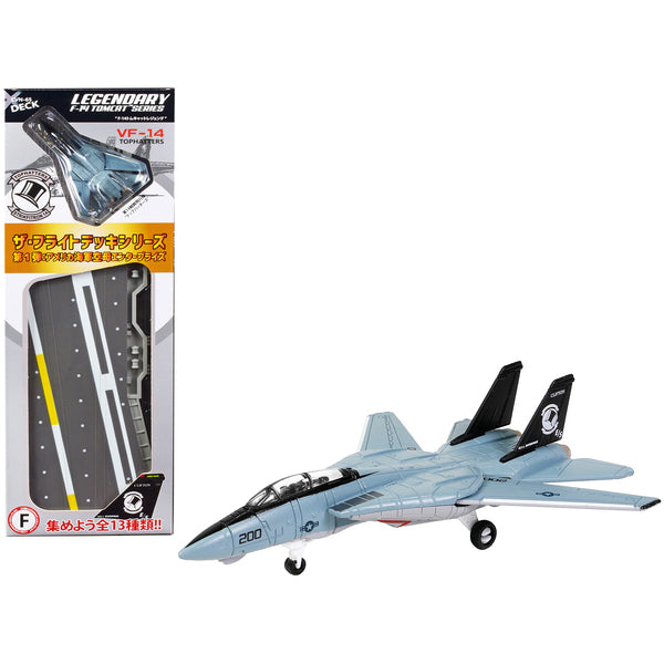 Grumman F-14 Tomcat Fighter Aircraft "VF-14 Tophatters" and Section F of USS Enterprise (CVN-65) Aircraft Carrier Display Deck "Legendary F-14 Tomcat" Series 1/200 Diecast Model by Forces of Valor