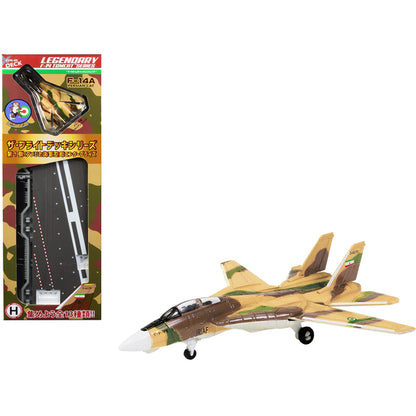 Grumman F-14A Persian Cat Fighter Aircraft "IRIAF" and Section H of USS Enterprise (CVN-65) Aircraft Carrier Display Deck "Legendary F-14 Tomcat" Series 1/200 Diecast Model by Forces of Valor